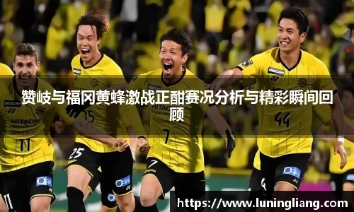 优游登录注册5.0