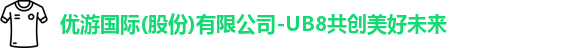 优游ub8